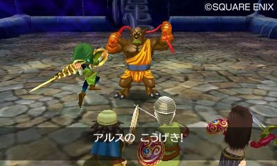 Dragon-Quest-VII_09-12-12_screenshot-2