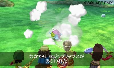 Dragon-Quest-VII_09-12-12_screenshot-5