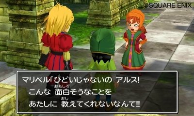 Dragon-Quest-VII_14-11-2012_screenshot-14