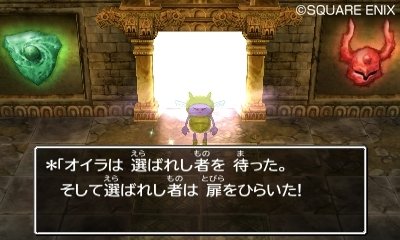 Dragon-Quest-VII_14-11-2012_screenshot-31