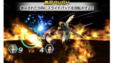 Dynasty-Warriors-VS_15-01-2012_screenshot-1