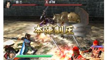 Dynasty-Warriors-VS_15-01-2012_screenshot-21