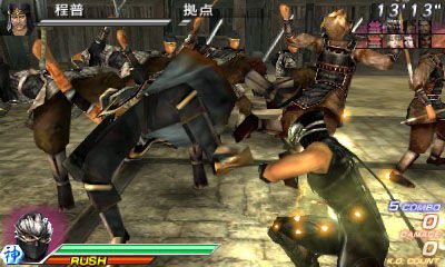 Dynasty Warriors VS images screenshots 001