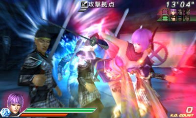 Dynasty Warriors VS images screenshots 002