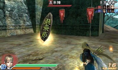 Dynasty Warriors VS images screenshots 014
