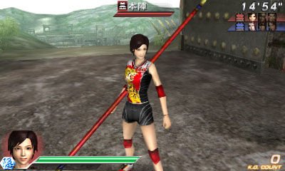 Dynasty Warriors VS images screenshots 028