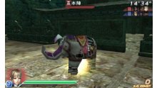 Dynasty Warriors VS images screenshots 029