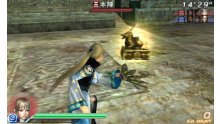Dynasty Warriors VS images screenshots 032