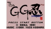 game-gear-shinobi-screenshot-20110303-01