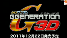gundam-generation-3d