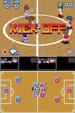 Kiko kun Soccer DS 5
