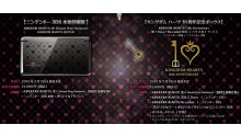 Kingdom-Hearts-10th-Anniversary_27-01-2012_contenu