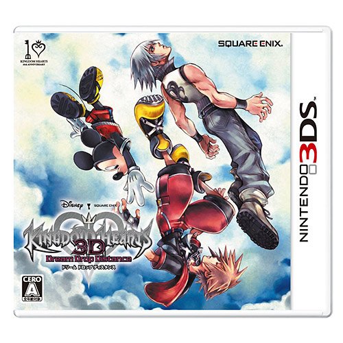 Kingdom-Hearts-3D-Dream-Drop-Distance_11-02-2012_jaquette