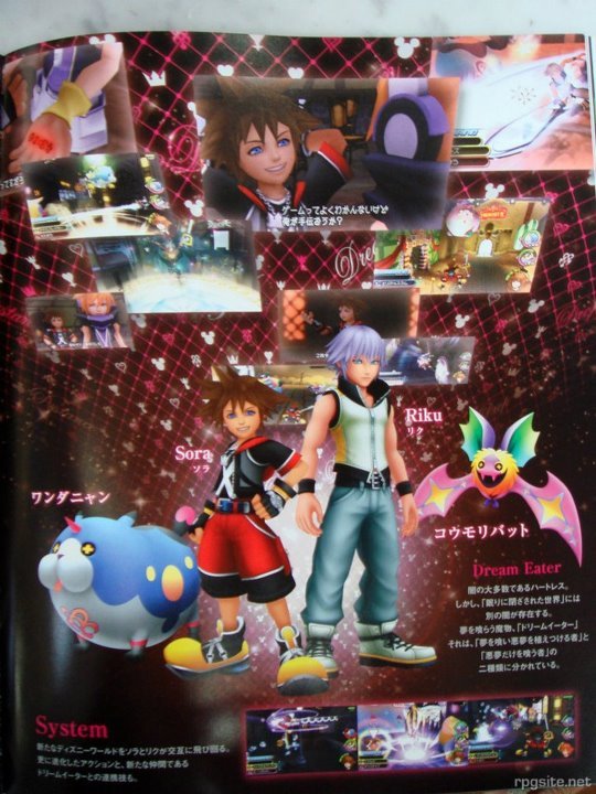 Kingdom-Hearts-3D-Dream-Drop-Distance_16-09-2011_scan-1