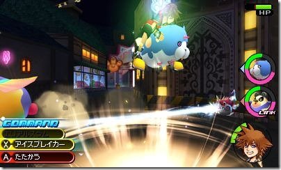 Kingdom-Hearts-3D-Dream-Drop-Distance_17-12-2011_screenshot-1