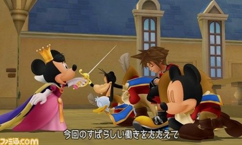 Kingdom-Hearts-3D-Dream-Drop-Distance_22-12-2011_screenshot-5