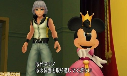 Kingdom-Hearts-3D-Dream-Drop-Distance_22-12-2011_screenshot-6