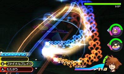 Kingdom-Hearts-3D-Dream-Drop-Distance_24-01-2012_screenshot-13