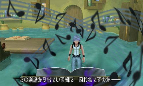 Kingdom-Hearts-3D-Dream-Drop-Distance_24-01-2012_screenshot-22