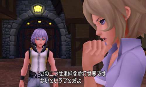 Kingdom-Hearts-3D-Dream-Drop-Distance_24-01-2012_screenshot-30