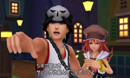 Kingdom-Hearts-3D-Dream-Drop-Distance_24-01-2012_screenshot-31