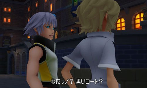 Kingdom-Hearts-3D-Dream-Drop-Distance_24-01-2012_screenshot-32