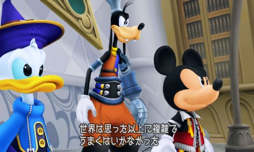 Kingdom-Hearts-3D-Dream-Drop-Distance_24-01-2012_screenshot-36