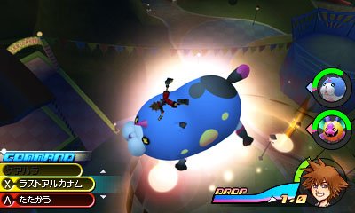 Kingdom-Hearts-3D-Dream-Drop-Distance_24-01-2012_screenshot-9