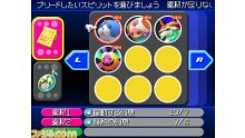 Kingdom-Hearts-3D-Dream-Drop-Distance_24-02-2012_screenshot-15