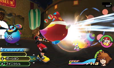 Kingdom Hearts 3D Dream Drop Distance images screenshots 051