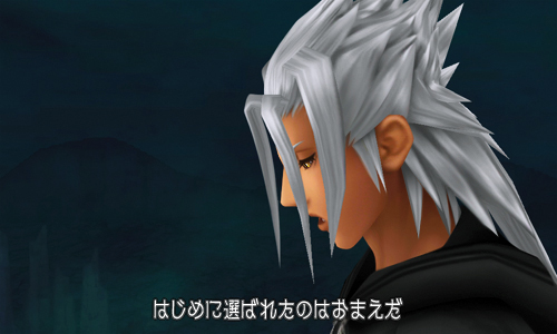 Kingdom Hearts 3D Dream Drop Distance images screenshots 070