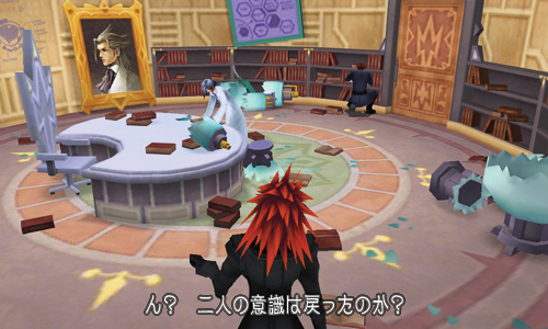 Kingdom Hearts 3D Dream Drop Distance images screenshots 079