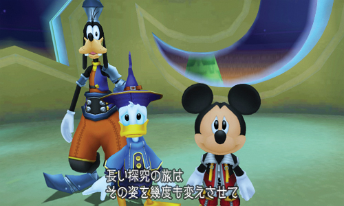 Kingdom Hearts 3D Dream Drop Distance images screenshots 080
