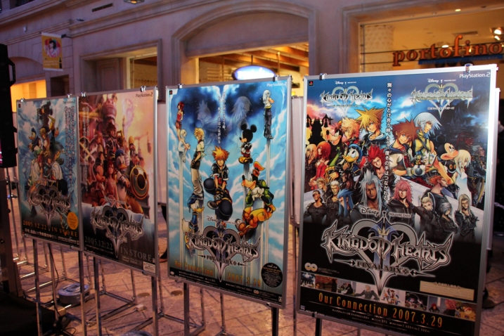 Kingdom Hearts 3D Premiere Event 002