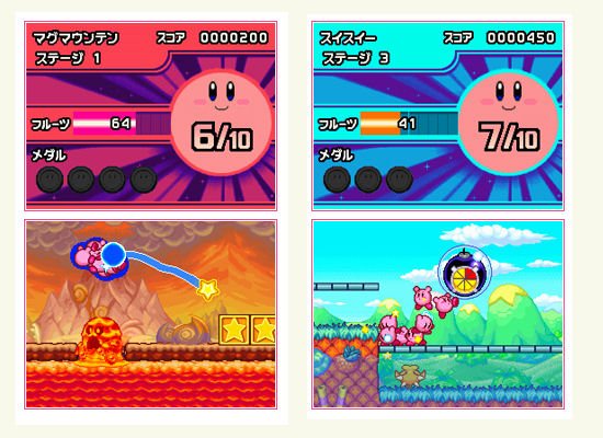 Kirby nouveau nintendo DS 2011 japon 3
