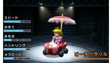 Mario-Kart-7_28-10-2011_screenshot-4