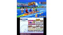 Mario-&-Sonic-aux-Jeux-Olympiques-de-Londres-2012_16-01-2012_screenshot-8