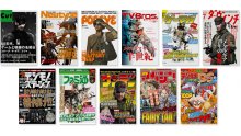 Metal Gear Solid 3DS magazines