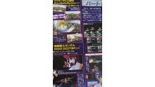 Monster Hunter 4 super_robot_wars_ux_scan-3