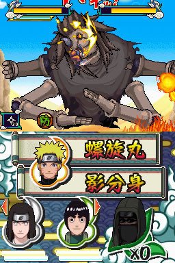 Naruto-Shippuden-Naruto-VS-Sasuke_2