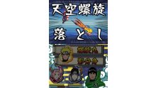 Naruto-Shippuden-Naruto-VS-Sasuke_3