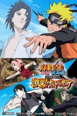 Naruto-Shippuden-Naruto-VS-Sasuke_5