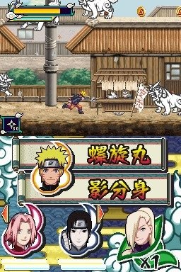 Naruto-Shippuden-Naruto-VS-Sasuke_8