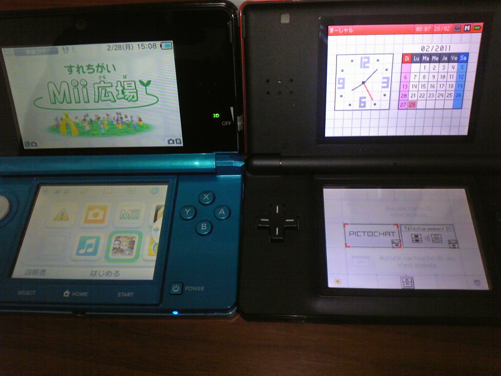 Ninendo 3DS Vs DS Lite comparaison Japan (11)