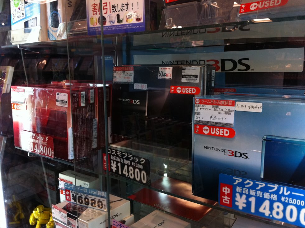 Nintendo 3DS baisse prix japon occasion