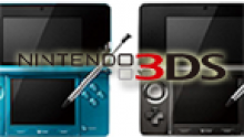 Nintendo-3DS-Console-logo_head-test
