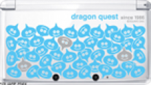 Nintendo 3DS ?dition Dragon Quest