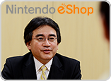 Nintendo-3DS_Iwata_Asks_eShop_icone