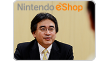 Nintendo-3DS_Iwata_Asks_eShop_icone