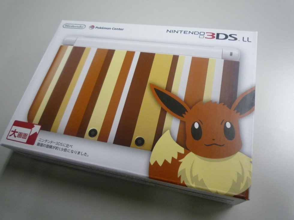 Nintendo-3DS-XL-Evoli_30-06-2013_1